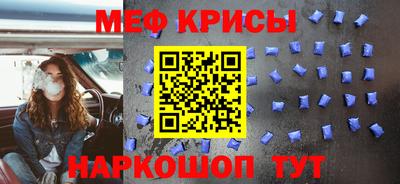 гидра Мариинск