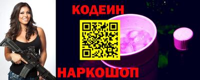 крисы Малгобек