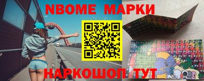 крисы Малгобек