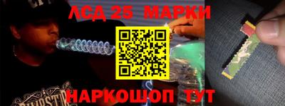 мдма Малоярославец