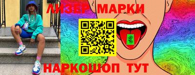 крисы Малгобек