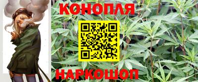 мефедрон мука Моздок