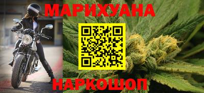 мдма Малоярославец