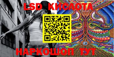 мдма Малоярославец