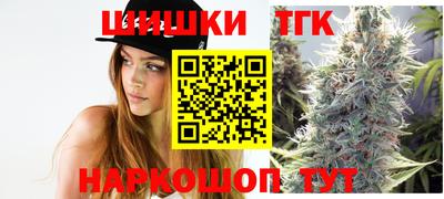 мдма Малоярославец