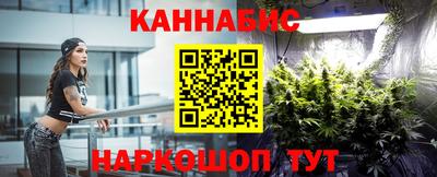 мдма Малоярославец