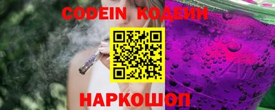 крисы Малгобек