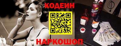 крисы Малгобек