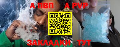мдма Малоярославец