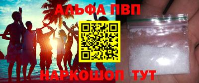 крисы Малгобек