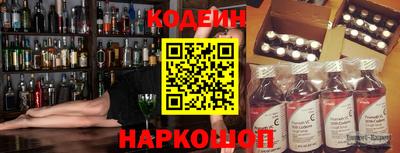 крисы Малгобек
