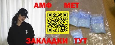 мдма Малоярославец