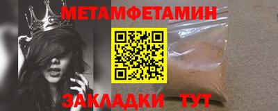 мдма Малоярославец