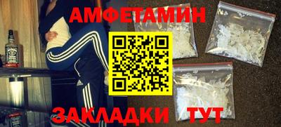 крисы Малгобек