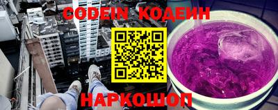 мдма Малоярославец