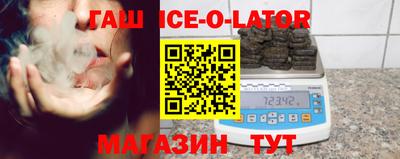 крисы Малгобек