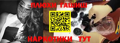 мдма Малоярославец