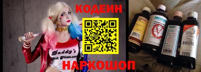 гидра Мариинск
