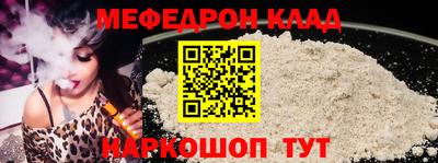 крисы Малгобек